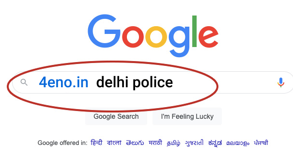 4eno.in delhi police