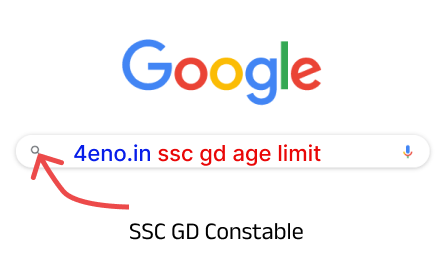 ssc gd age limit